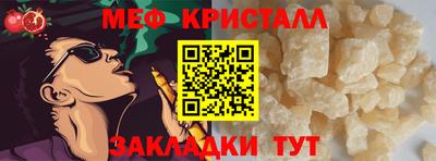 ECSTASY Обнинск
