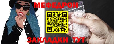 альфа пвп VHQ Нягань