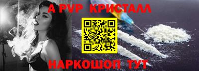 ECSTASY Обнинск