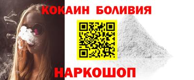 альфа пвп VHQ Нягань