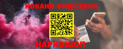 ECSTASY Обнинск