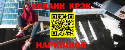 альфа пвп VHQ Нягань