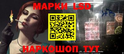 ECSTASY Обнинск