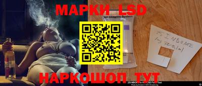 альфа пвп VHQ Нягань