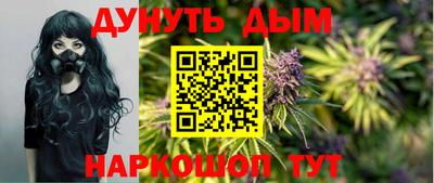 ECSTASY Обнинск