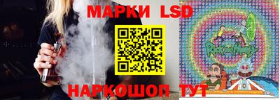 ECSTASY Обнинск