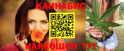 альфа пвп Ковров