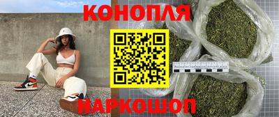 кристаллы Обь