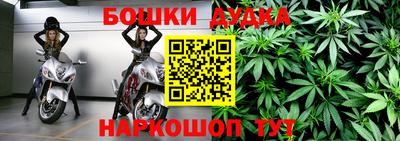 ECSTASY Обнинск