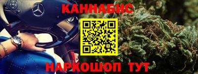 хмурый Когалым