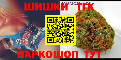 кристаллы Обь