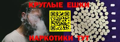 ECSTASY Обнинск