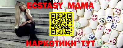 альфа пвп VHQ Нягань