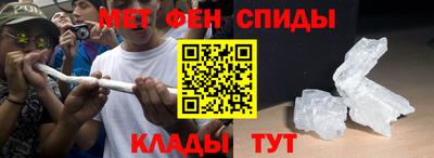 ECSTASY Обнинск