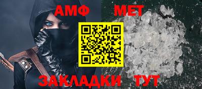 альфа пвп VHQ Нягань