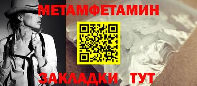 ECSTASY Обнинск
