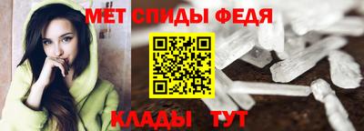 альфа пвп VHQ Нягань