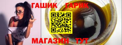 ECSTASY Обнинск