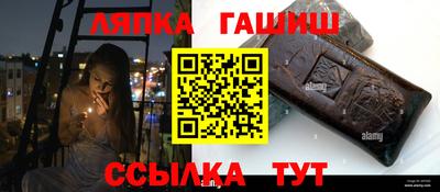 альфа пвп VHQ Нягань