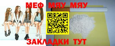 ECSTASY Обнинск