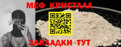 ECSTASY Обнинск